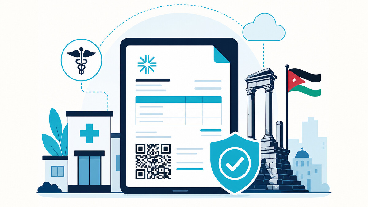 الفوترة الوطنية JoFotara للعيادات